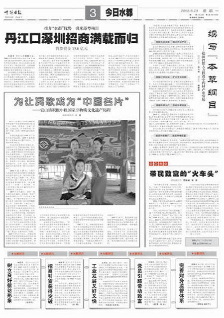 3版导读