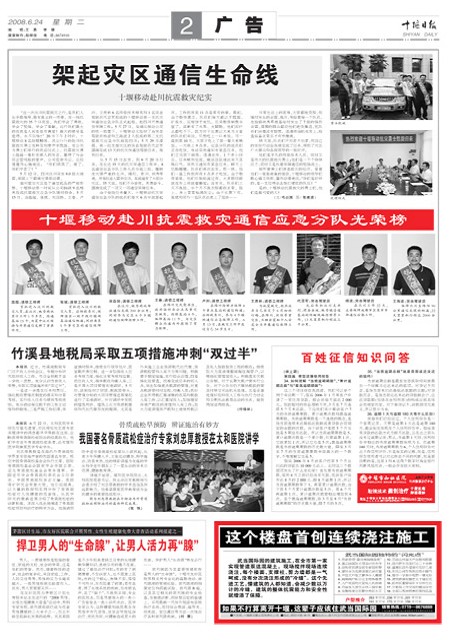 2版导读