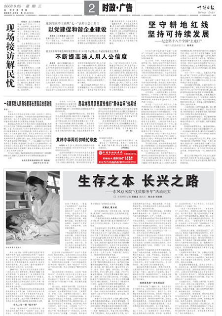 2版导读