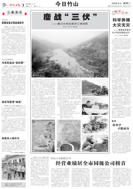 3版导读