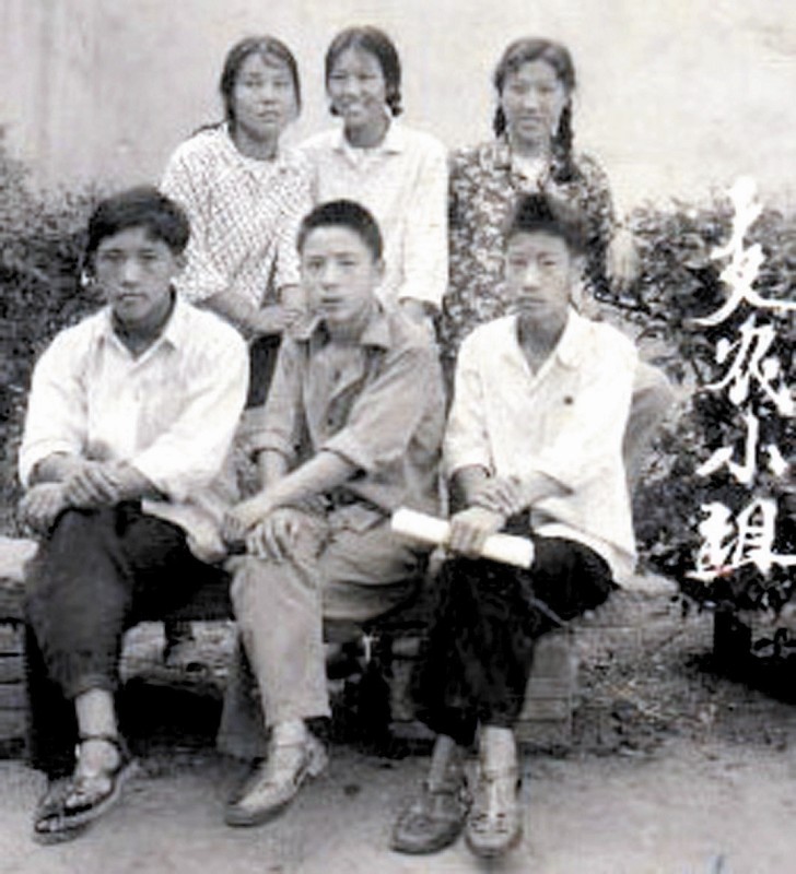 难忘的知青岁月