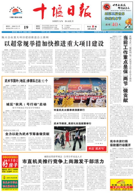 1版导读