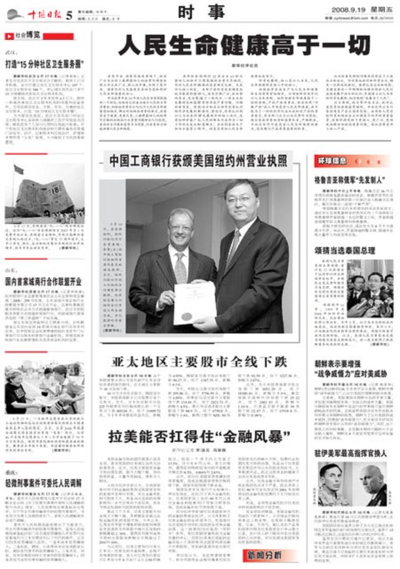 5版导读