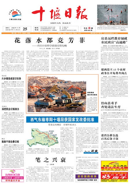 1版导读