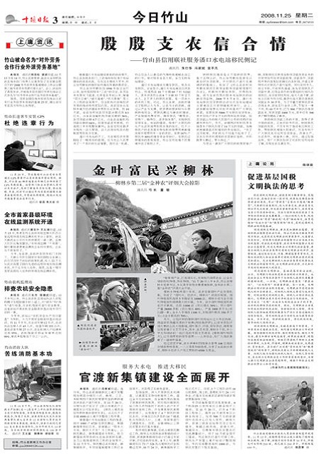3版导读