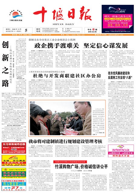 1版导读