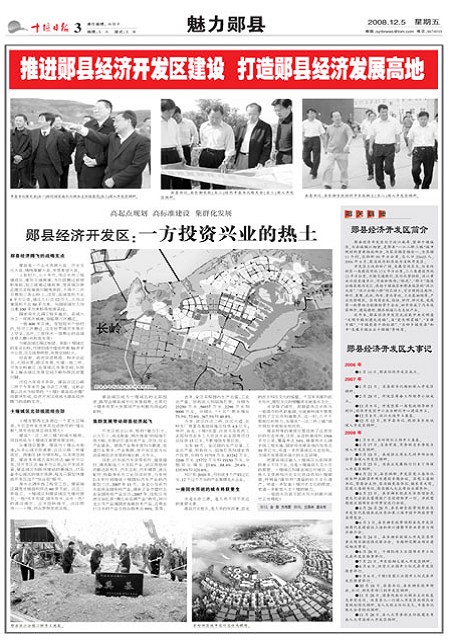 3版导读