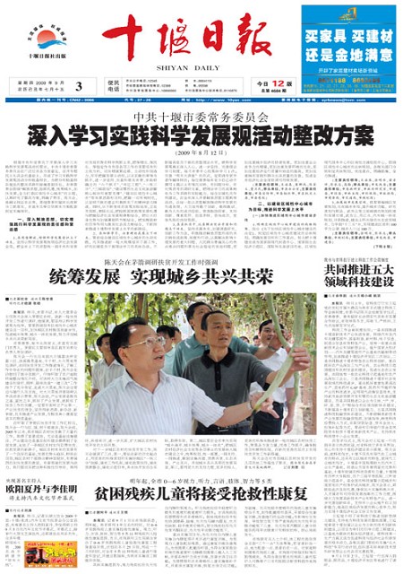 A1版导读