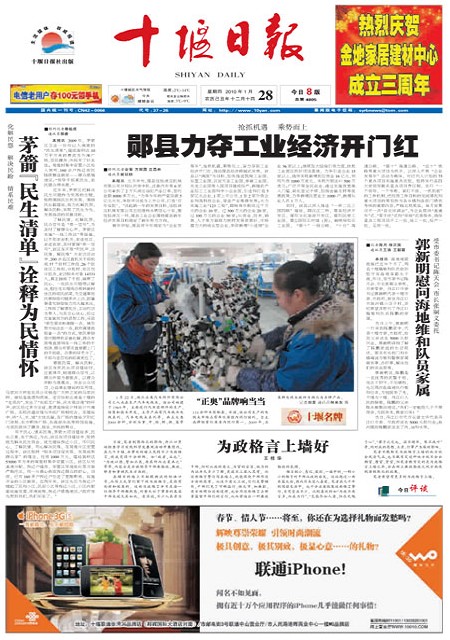1版导读