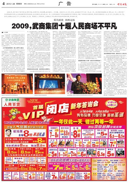 4版导读