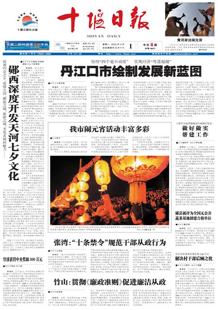 1版导读