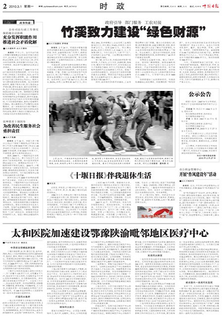 2版导读