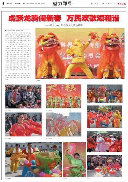4版导读