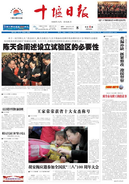 1版导读