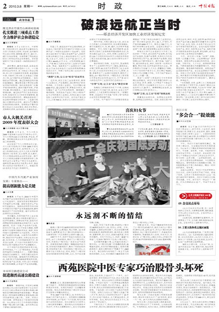 2版导读