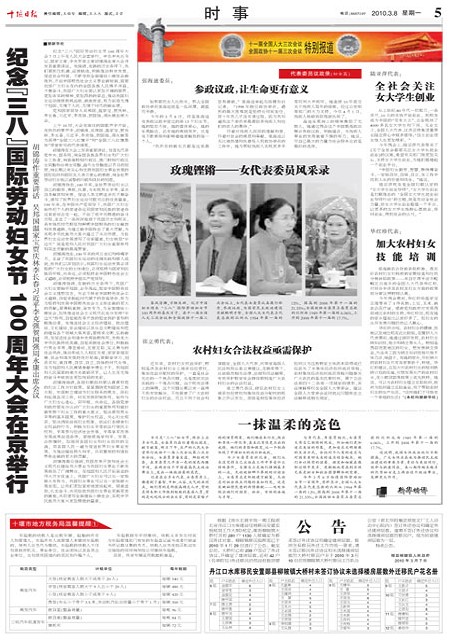 5版导读