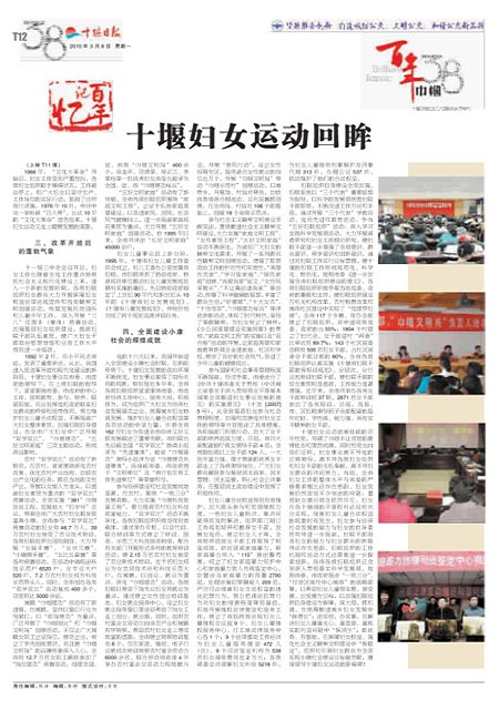 T12版导读