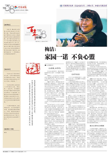 T15版导读