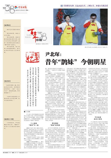 T17版导读