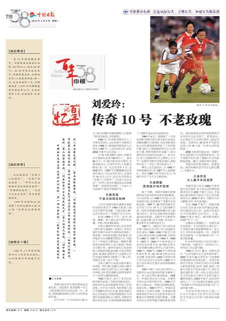 T19版导读