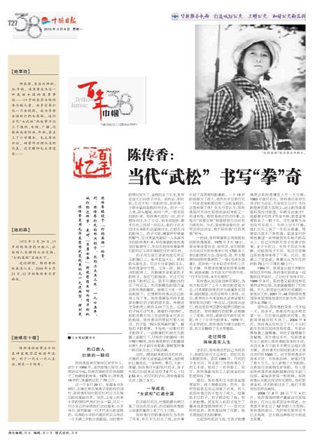 T27版导读
