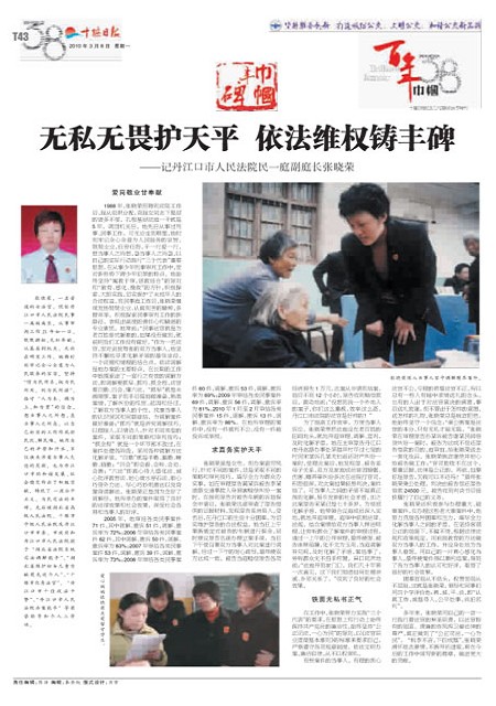 T43版导读