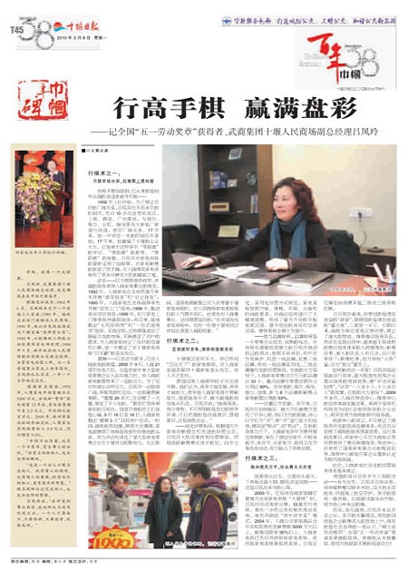 T45版导读
