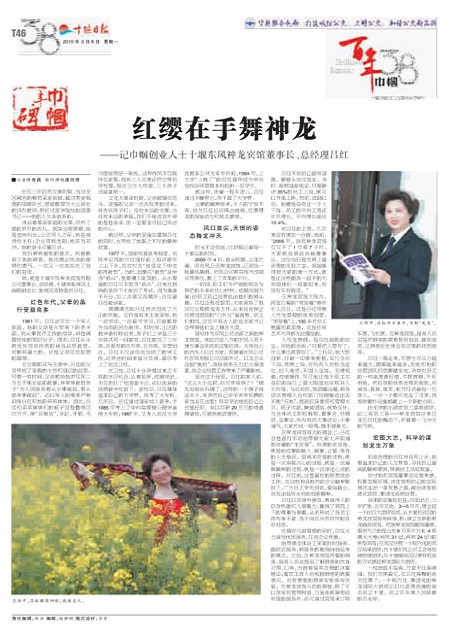 T46版导读
