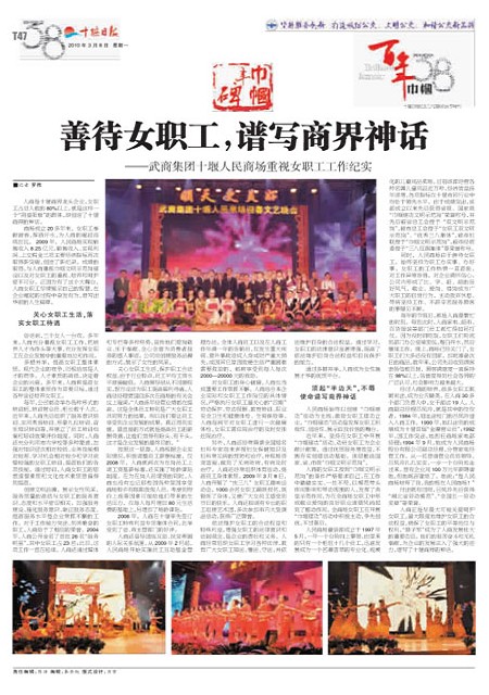 T47版导读