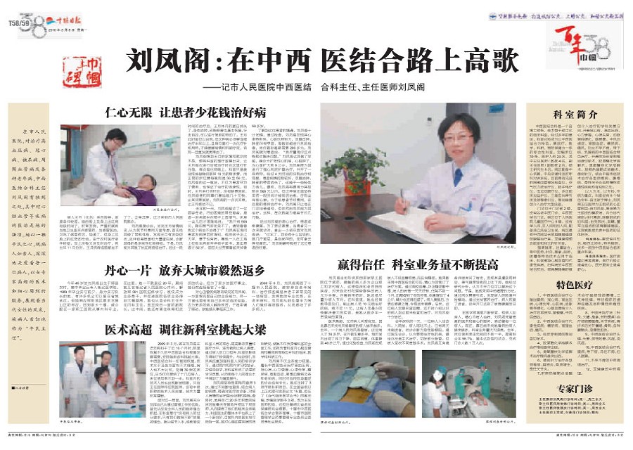 T58版导读