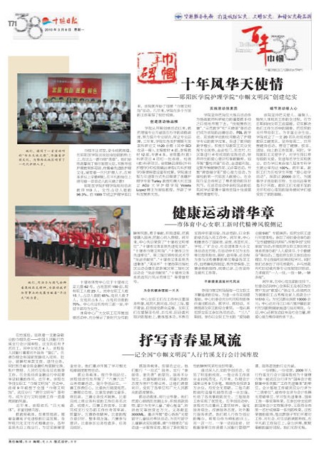 T71版导读
