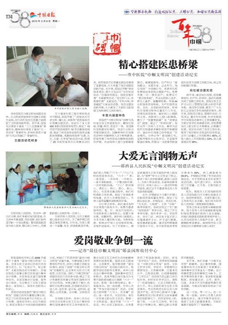 T74版导读