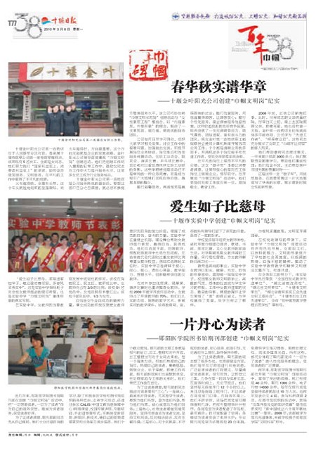 T77版导读