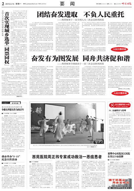 2版导读