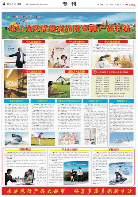 4版导读