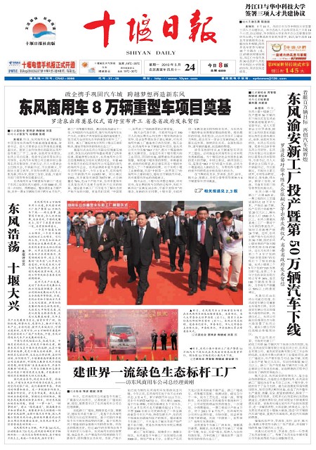 1版导读