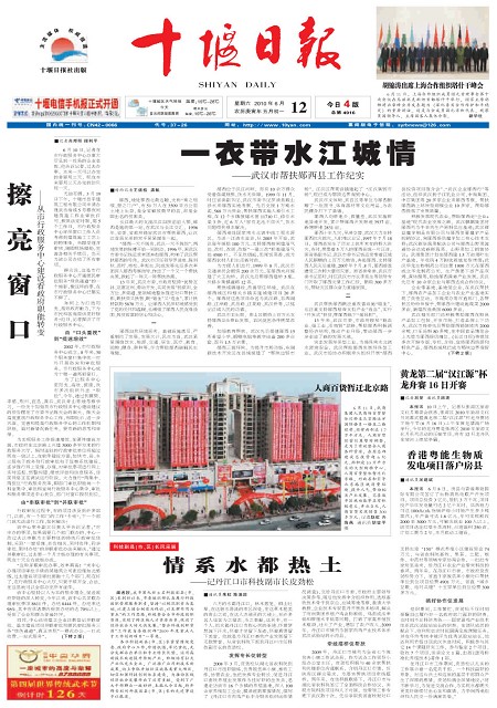 1版导读
