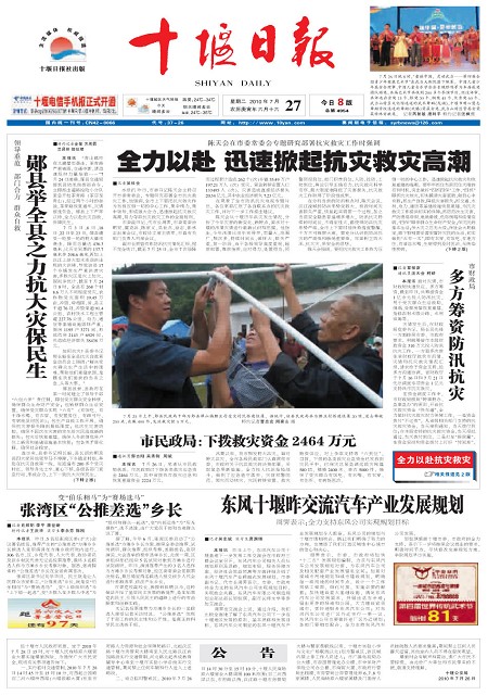 1版导读