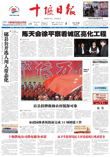 1版导读
