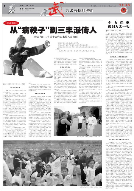 3版导读