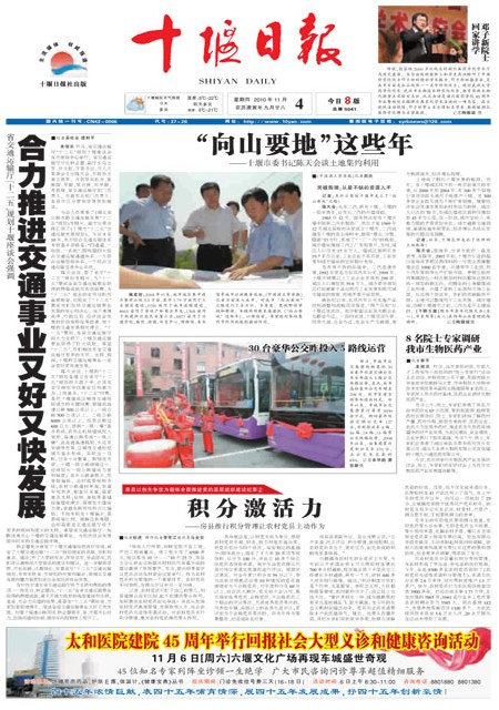 1版导读