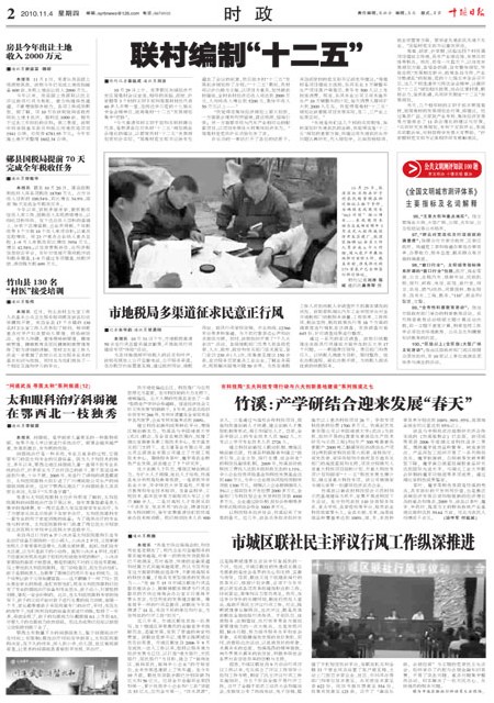 2版导读