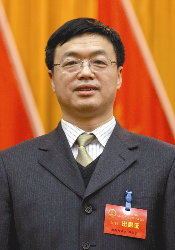 十堰市人民政府市长,副市长简历