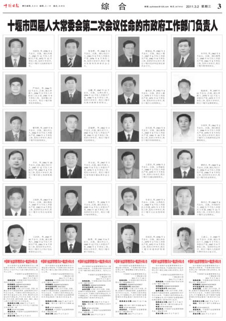 3版导读