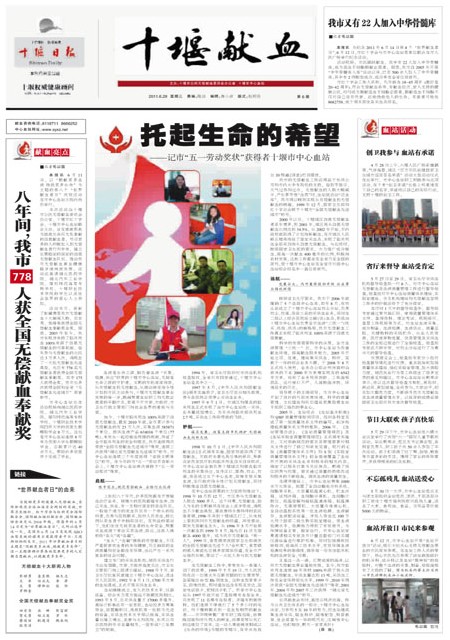 6版导读