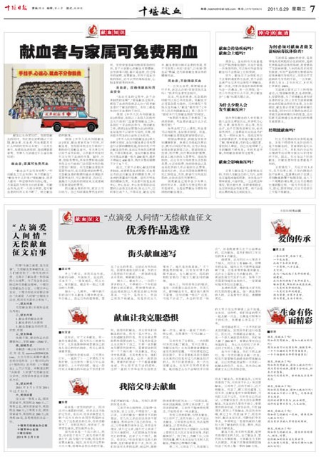 7版导读