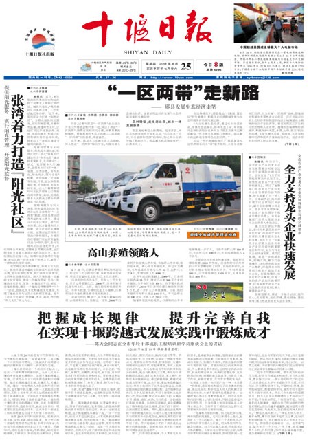 1版导读