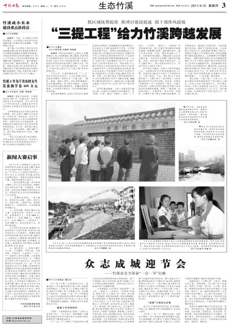 3版导读