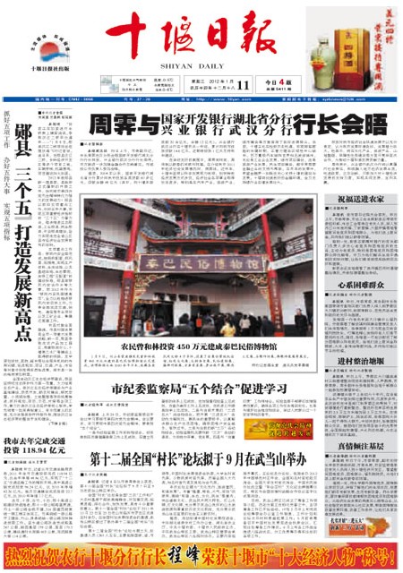 1版导读
