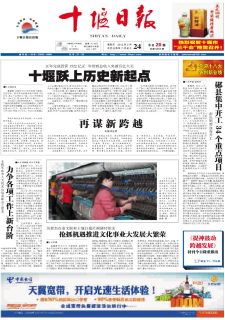 1版导读